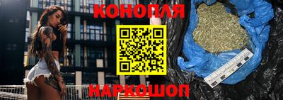меф Донецк