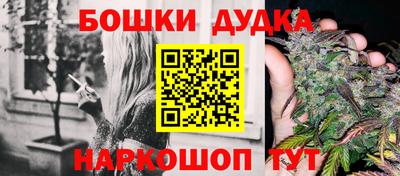 кокс Дубна