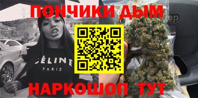 кокс Дубна