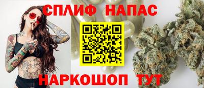 apvp Заводоуковск