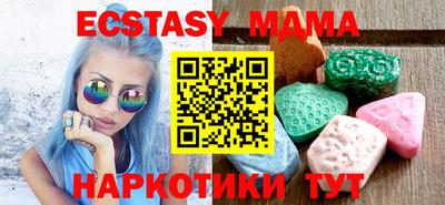 кокс Дубна