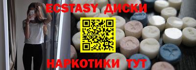 кокс Дубна