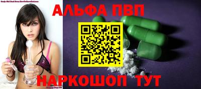 кокаин премиум Донской