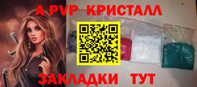 кокс Дубна