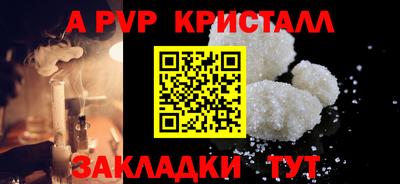 прущая мука Жуковский