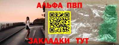 кокаин премиум Донской