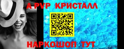 кокаин Заволжье
