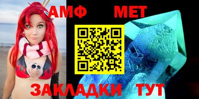 кокаин премиум Донской
