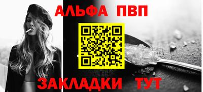 кокс Дубна