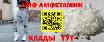 apvp Заводоуковск