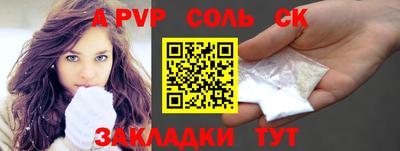 кокс Дубна