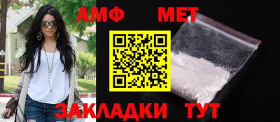 кокс Дубна