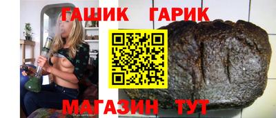 кокаин премиум Донской