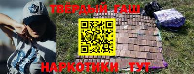 кокаин премиум Донской