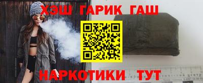 кокаин премиум Донской