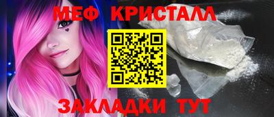 кокс Дубна