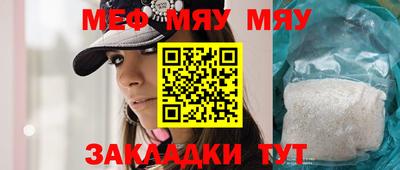 кокс Дубна