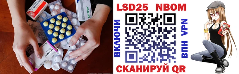mega   купить наркотик  Кемерово  ЛСД экстази кислота 